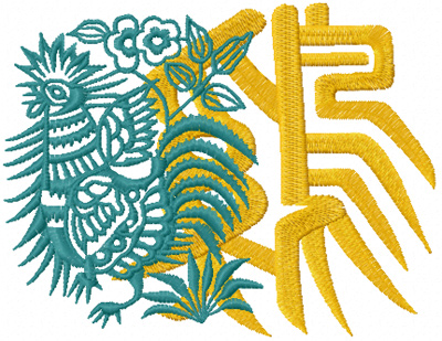 Free chinese rooster machine embroidery design