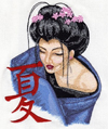 big geisha with sign 