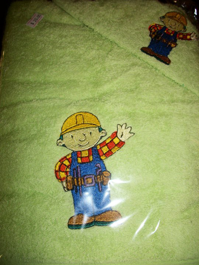 bob the builder machine embroidery on towel
