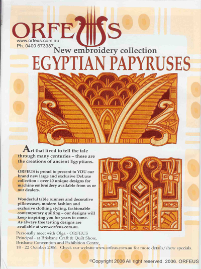 egyptian papyruses advertizing on machine embroidery magazine