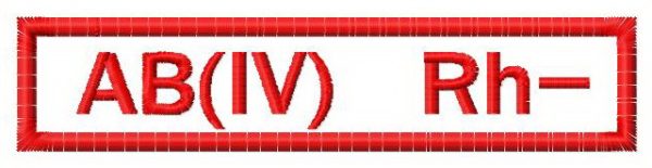 Blood type 7 embroidery design