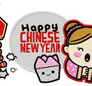 Happy Chinese New Year embroidery design