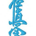 Hieroglyph embroidery design