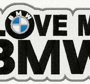 I love my CAR embroidery design