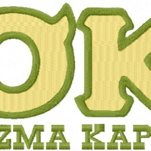 Oozma Kappa embroidery design