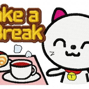 Take a brake embroidery design