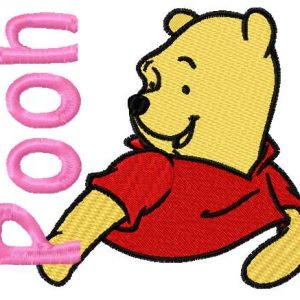 Winnie Pooh 5 embroidery design