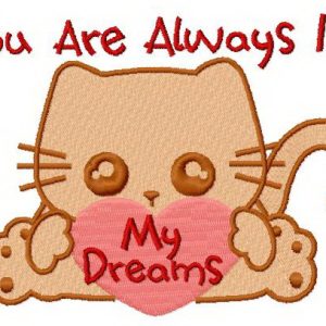 You are always in my dreams 3 embroidery design